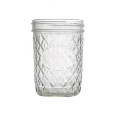 500ml glass jar